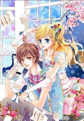 啊轻一点出水了